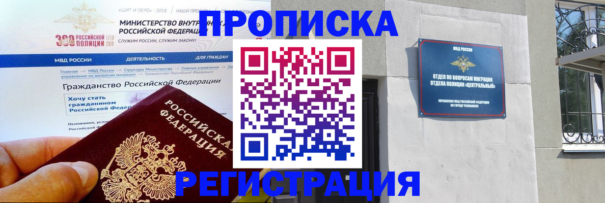 форма 3 в Тарко-Сале